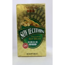 美國加美路天然大豆卵磷脂 90粒
